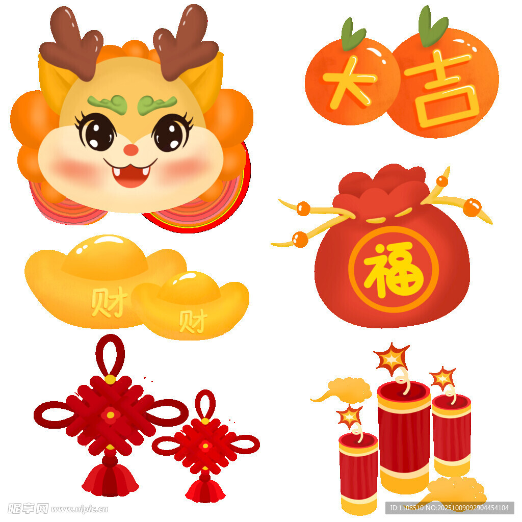 喜慶春節(jié)元素大集合