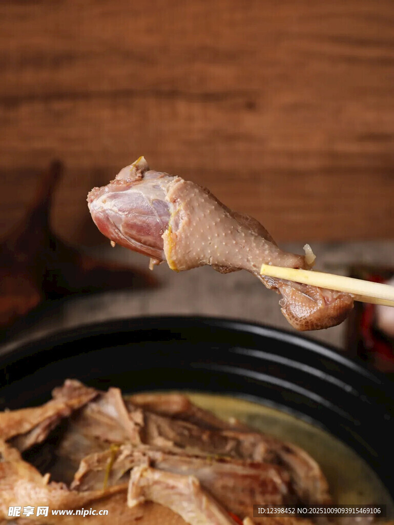 美味鹵味鴨腿特寫