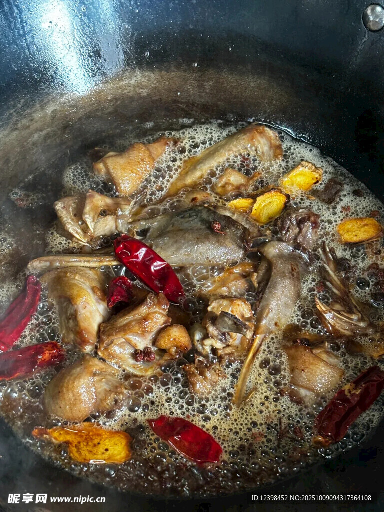 麻辣鮮香的燉煮食材