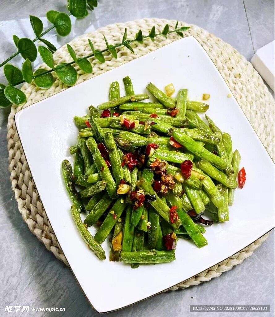 干煸豆角
