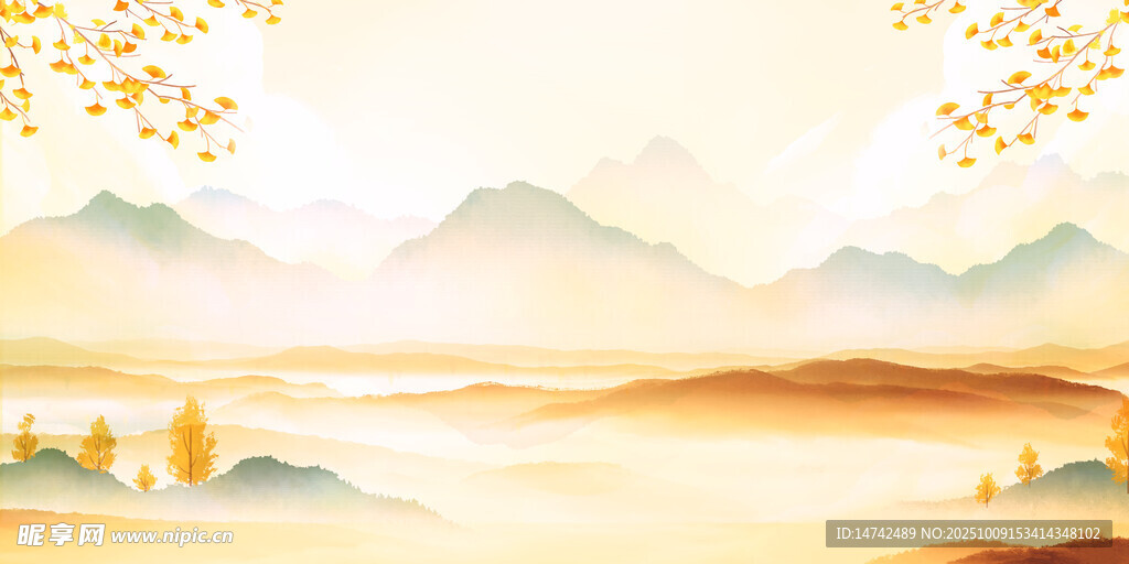 金秋十月背景