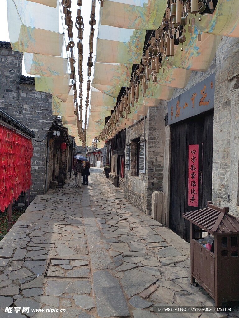 古巷