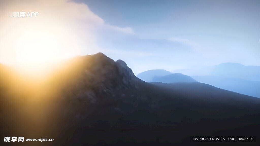 日出山頂