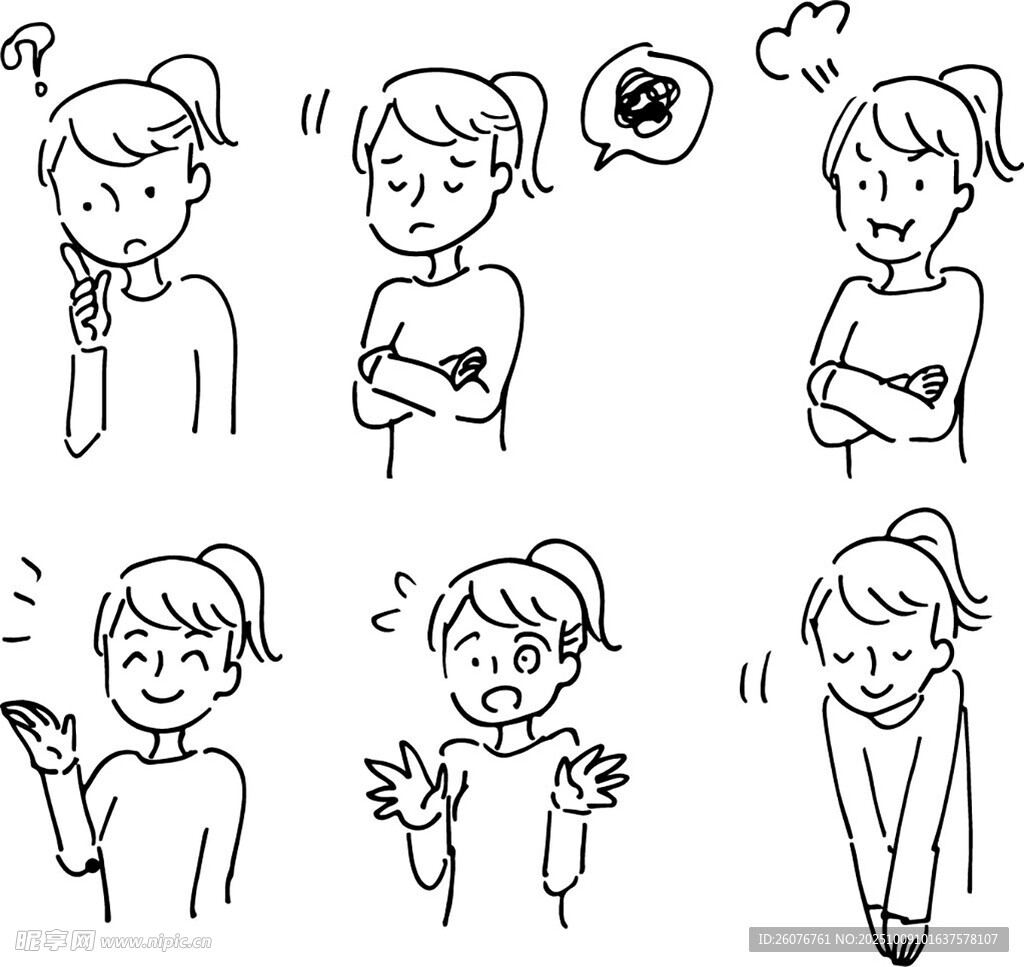 女孩多樣情緒表情簡(jiǎn)筆畫