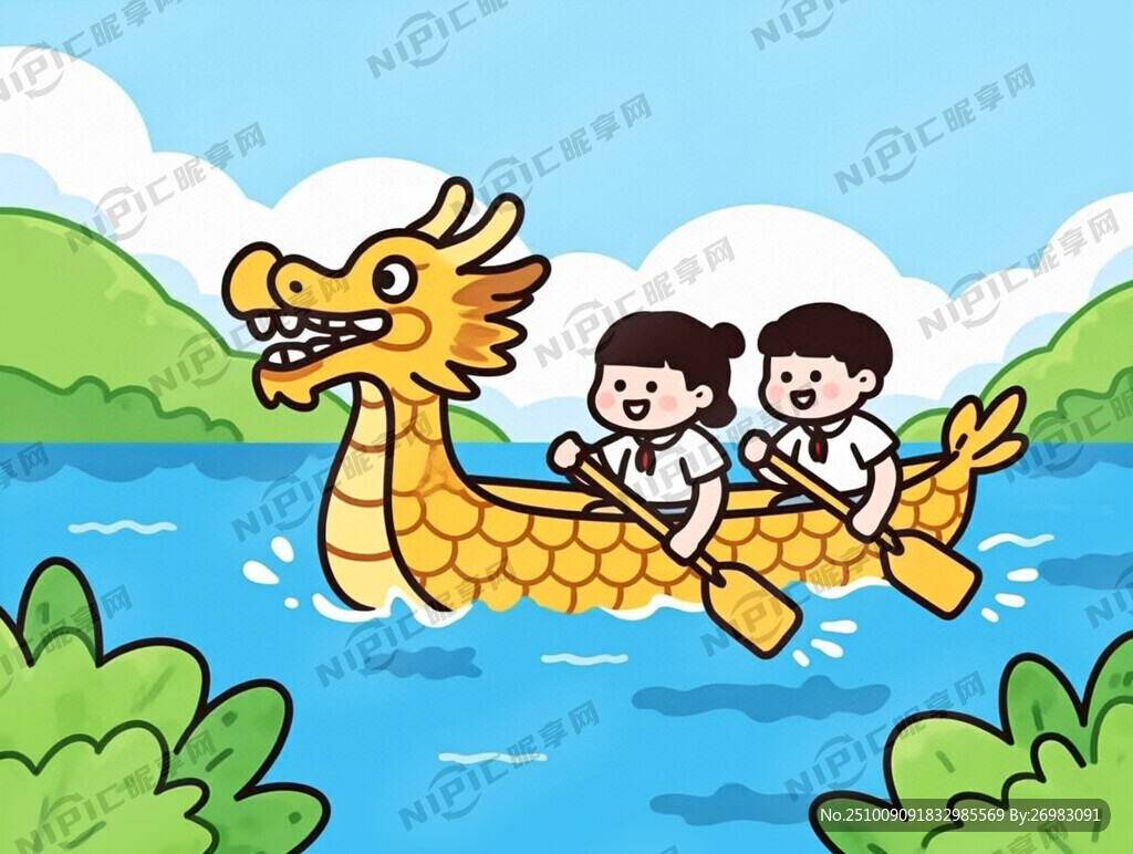 小學(xué)生劃龍舟元素