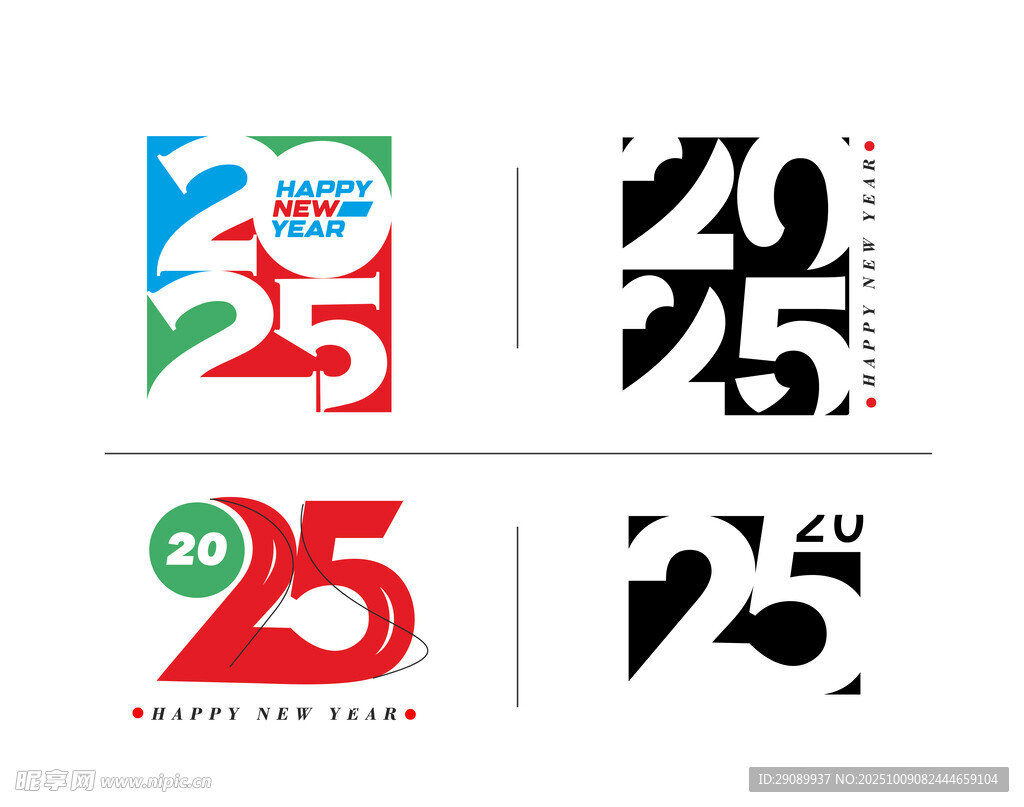 25周年標(biāo)志設(shè)計(jì)樣式