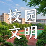AI生畫