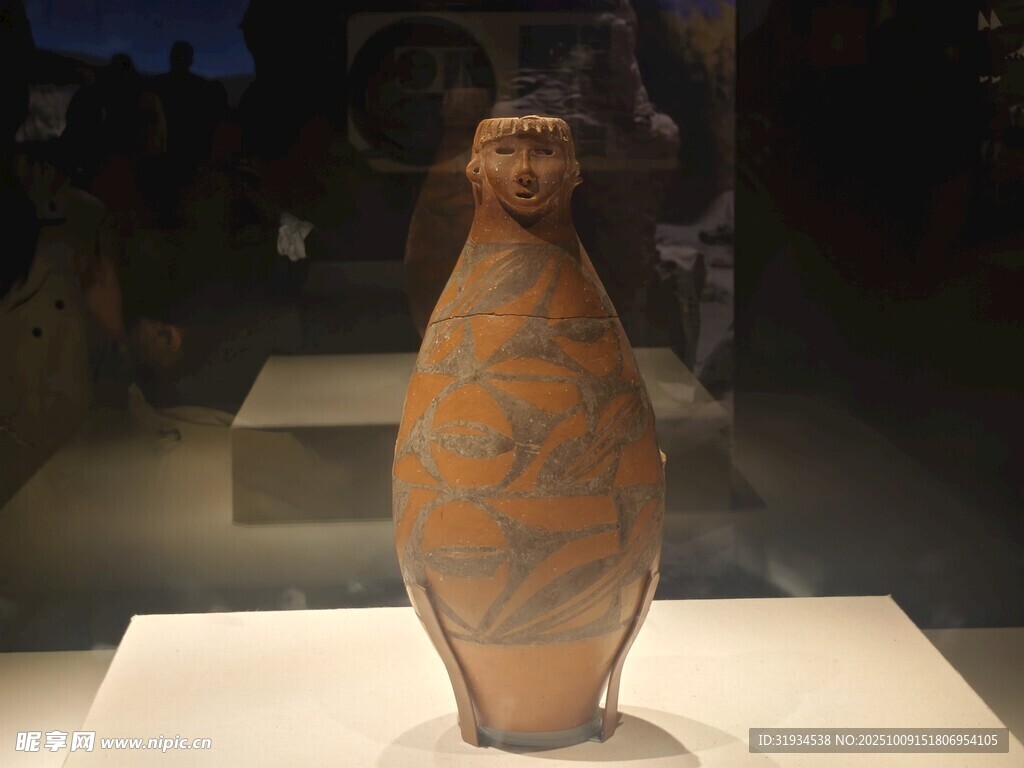 人頭形陶瓷