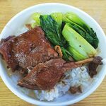 鴨腿飯