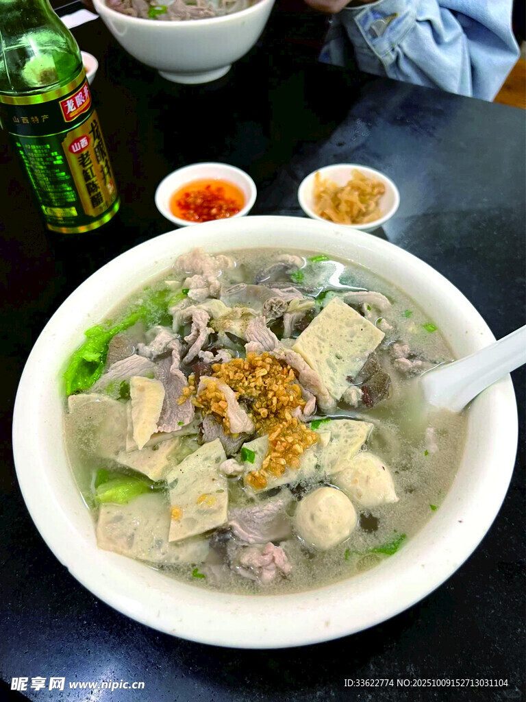 豬雜湯粉