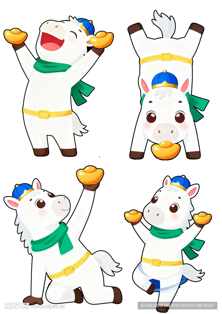 可愛(ài)卡通小馬的多樣姿態(tài)