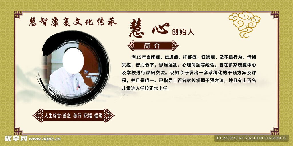 服務(wù)介紹