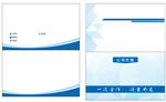 簡約藍(lán)白名片設(shè)計(jì)