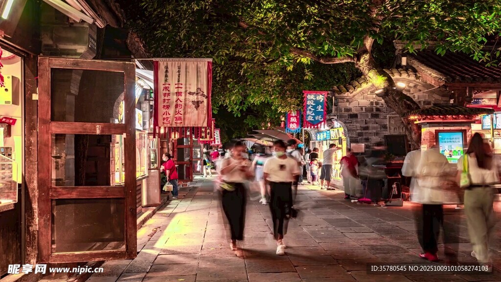 城市夜景素材