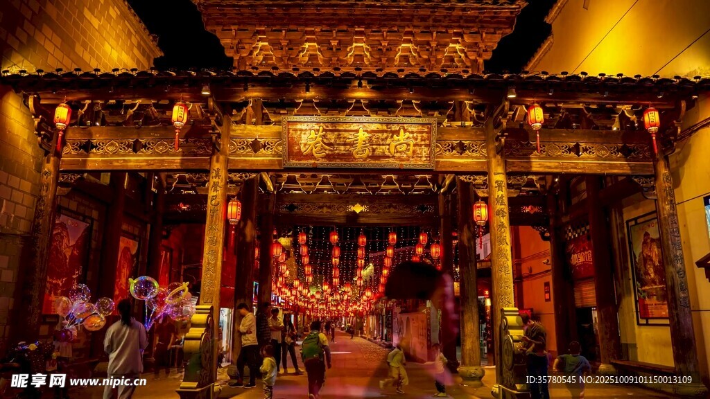 城市夜景素材