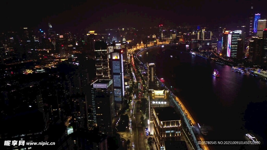 城市璀璨夜景俯瞰圖