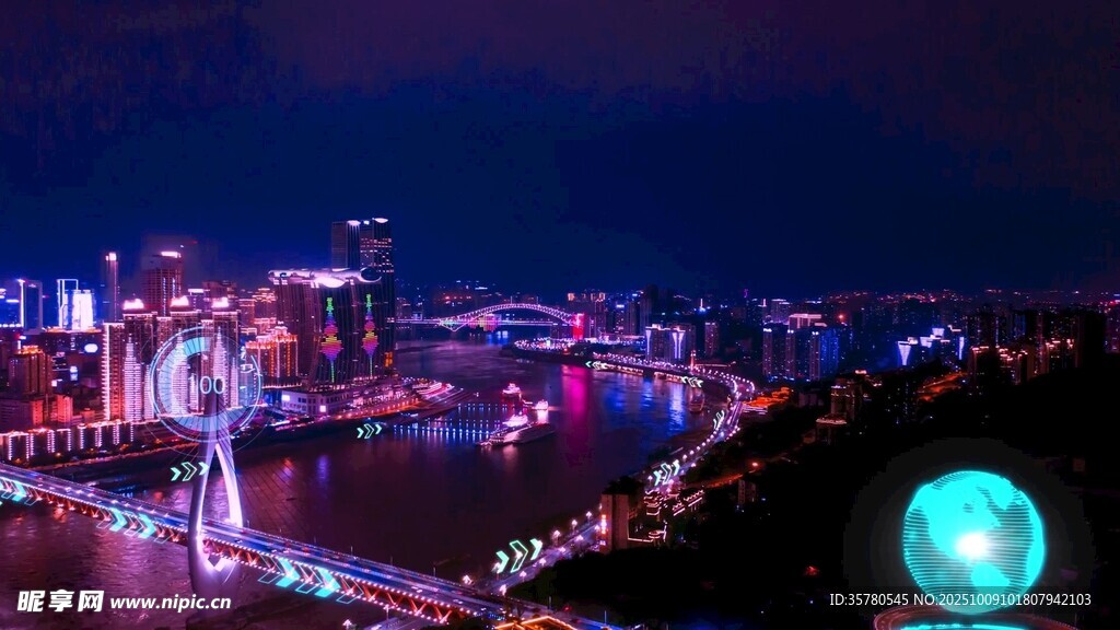 城市璀璨夜景俯瞰圖