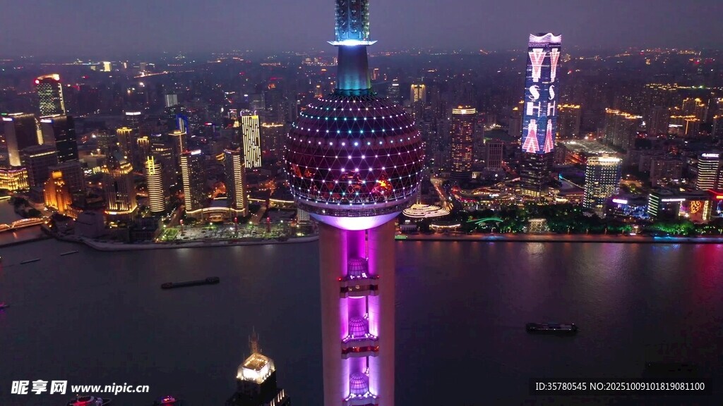 上海東方明珠璀璨夜景