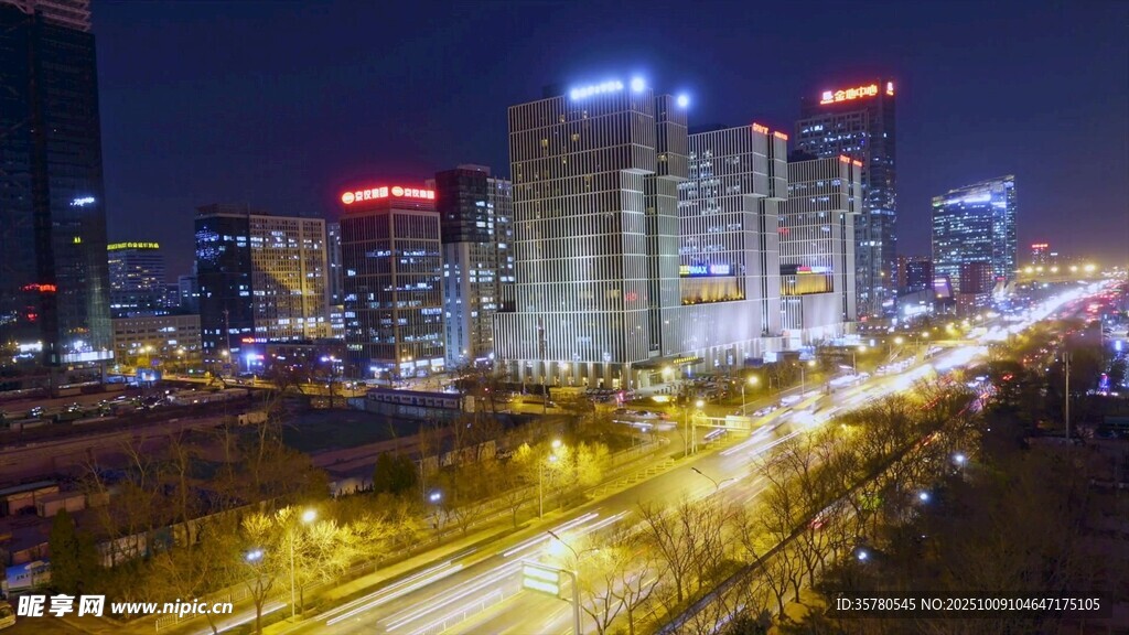 城市夜景燈火輝煌