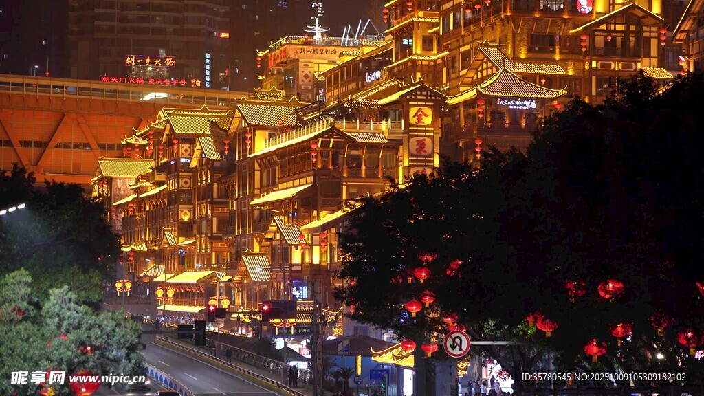 重慶洪崖洞璀璨夜景