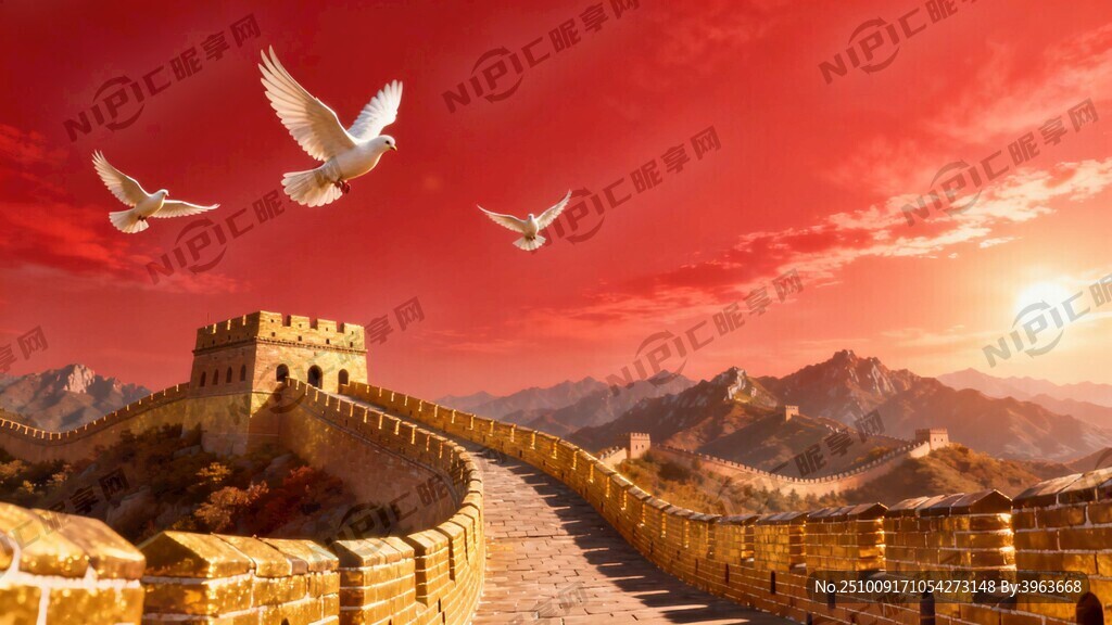 紅色天空下的金色長城遠(yuǎn)眺圖