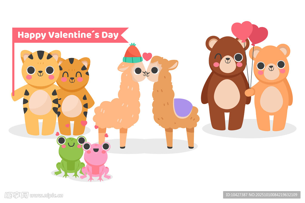 可愛動(dòng)物玩具組合展示