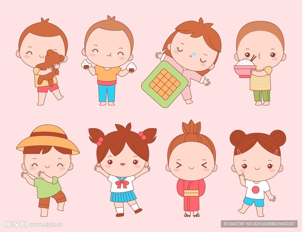 可愛卡通兒童形象集合