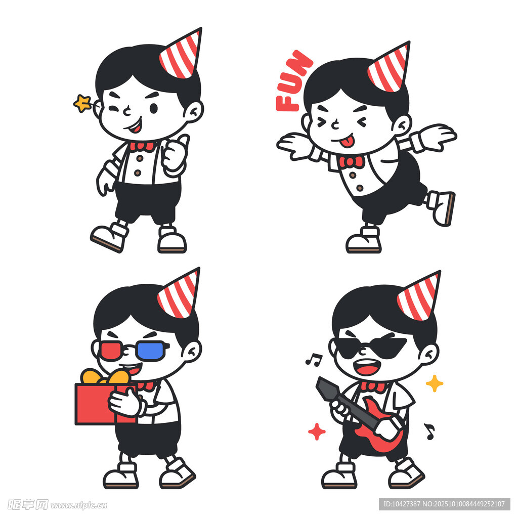卡通男孩多樣歡樂造型