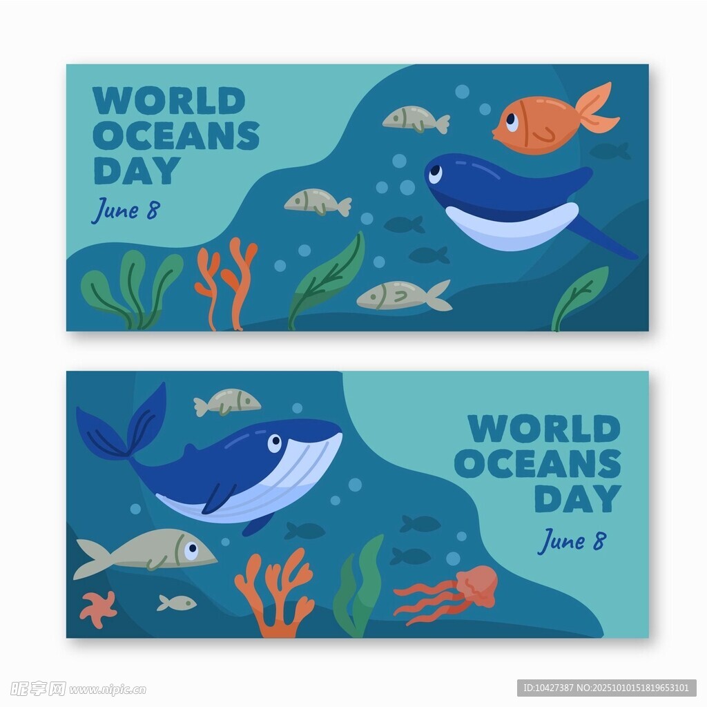 世界海洋日海洋生物插畫