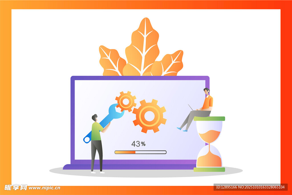 電腦前的工作與時間管理