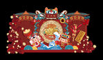 年畫(huà)娃娃百日宴