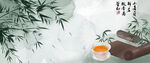 中式茶室意境靜享茶時(shí)光