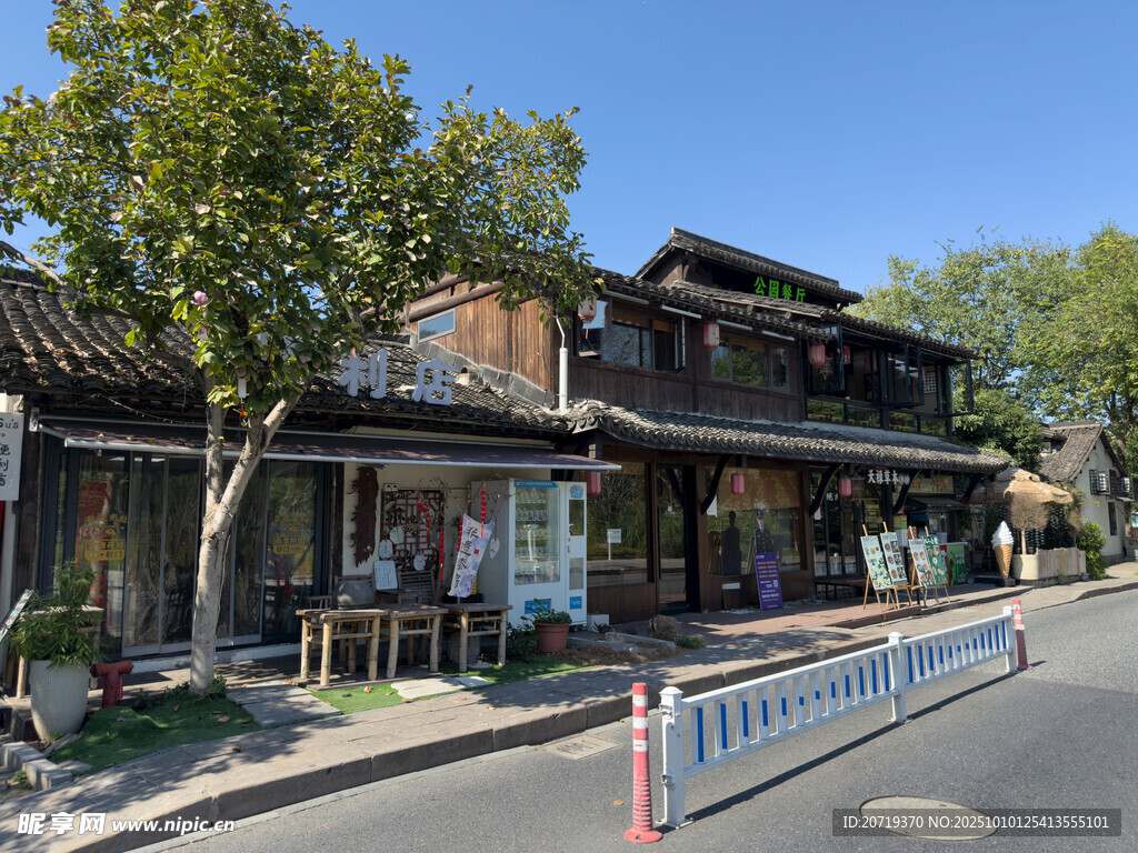 杭州小河直街