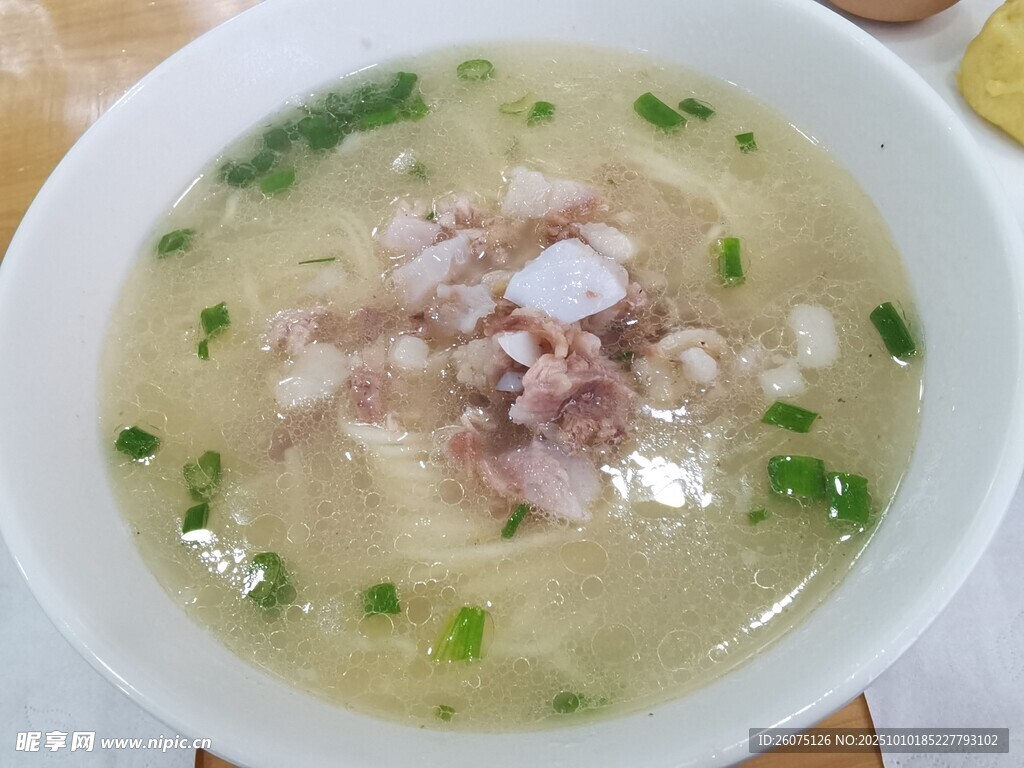 鮮香豬肉奶湯面