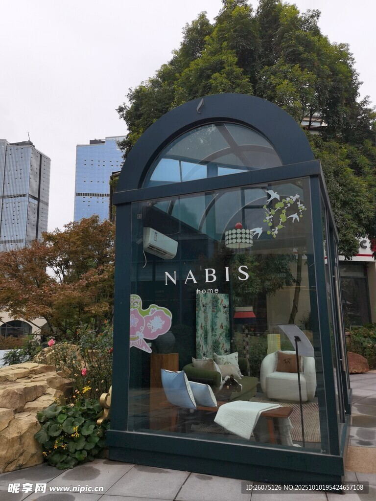 時(shí)尚NARS店鋪外觀展示