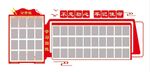 紅色中式風(fēng)格店鋪門頭設(shè)計