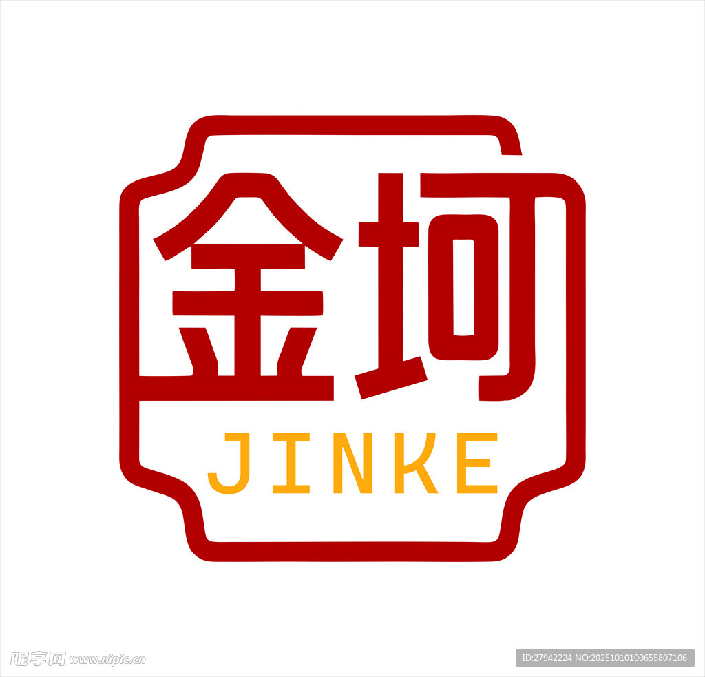 文字 logo設(shè)計(jì)