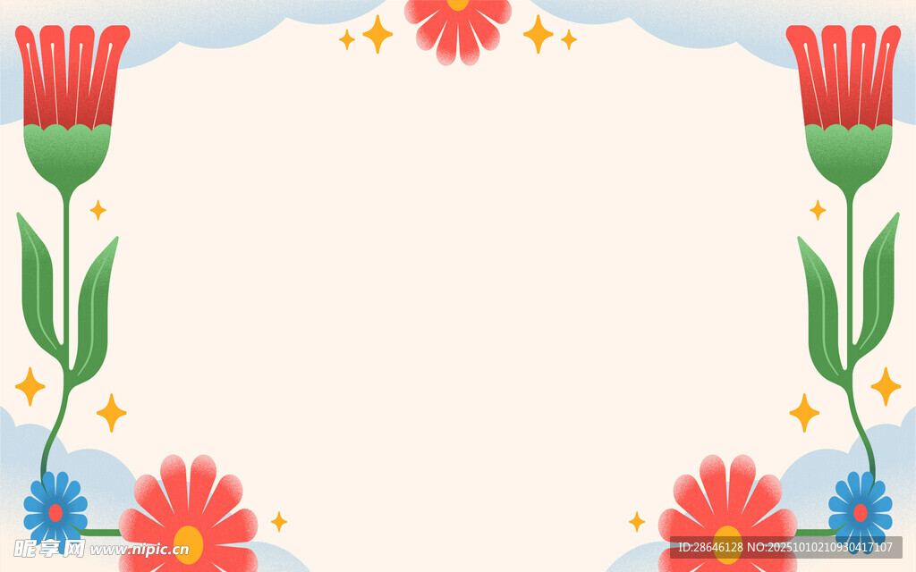 花卉邊框 