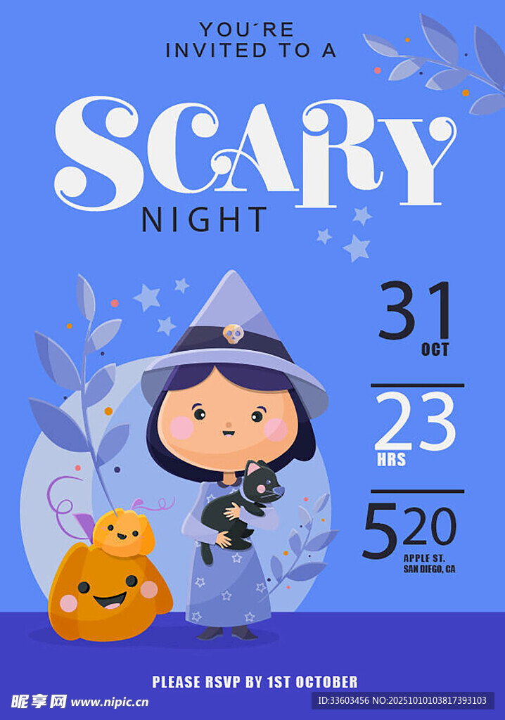 萬(wàn)圣節(jié)恐怖夜插畫