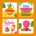 夏日主題插畫