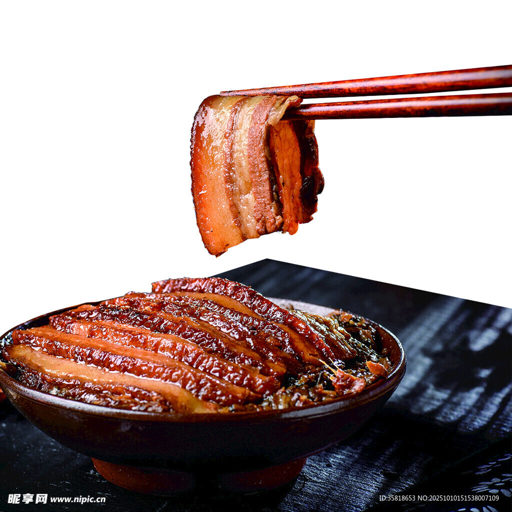 梅菜扣肉免摳圖