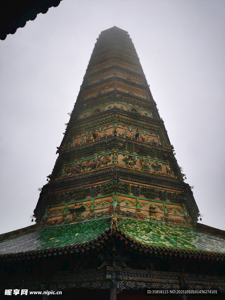 廣勝寺飛虹塔