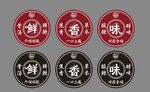 螺螄粉鮮香味標(biāo)識(shí)牌