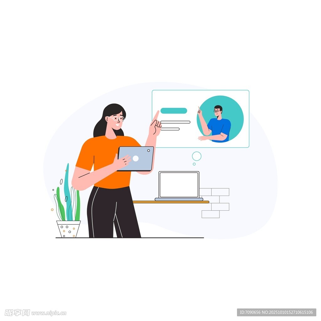女性遠程辦公場景展示