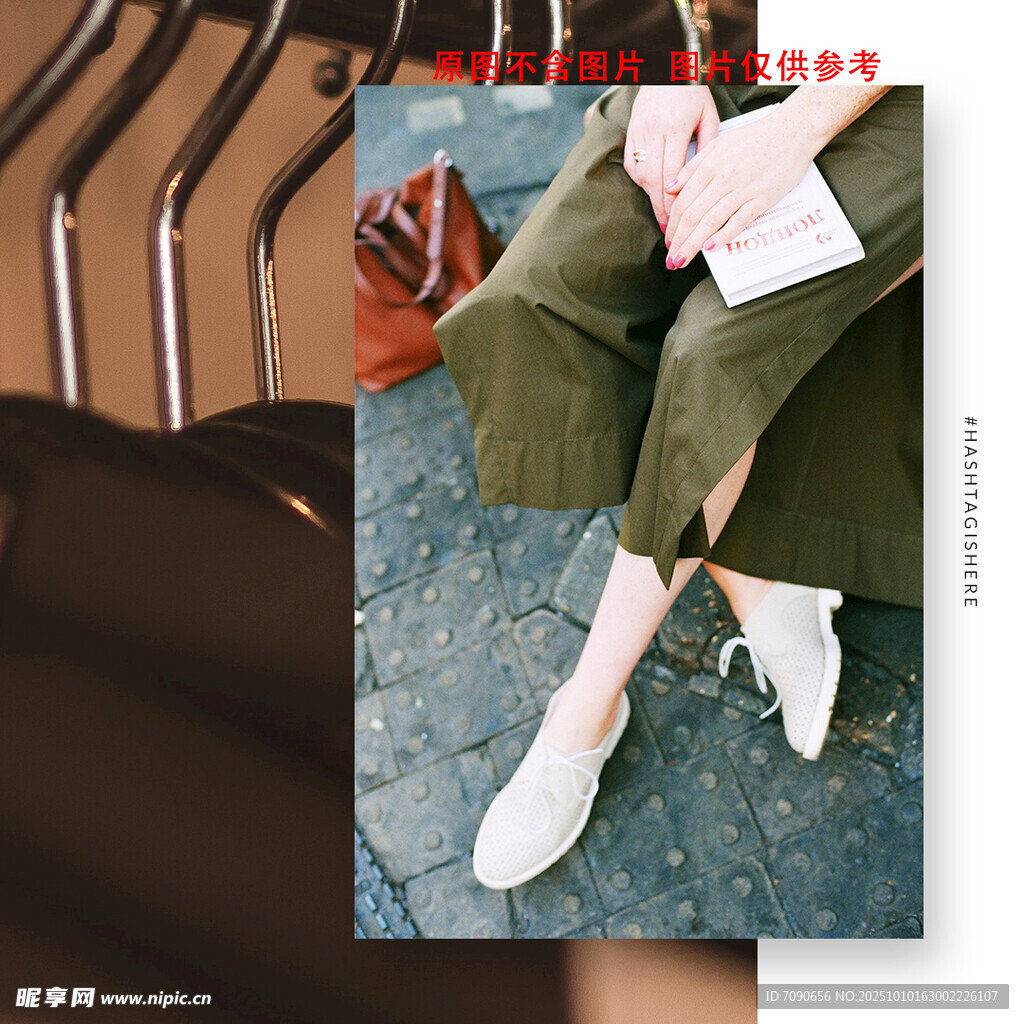 簡(jiǎn)約空白筆記本展示