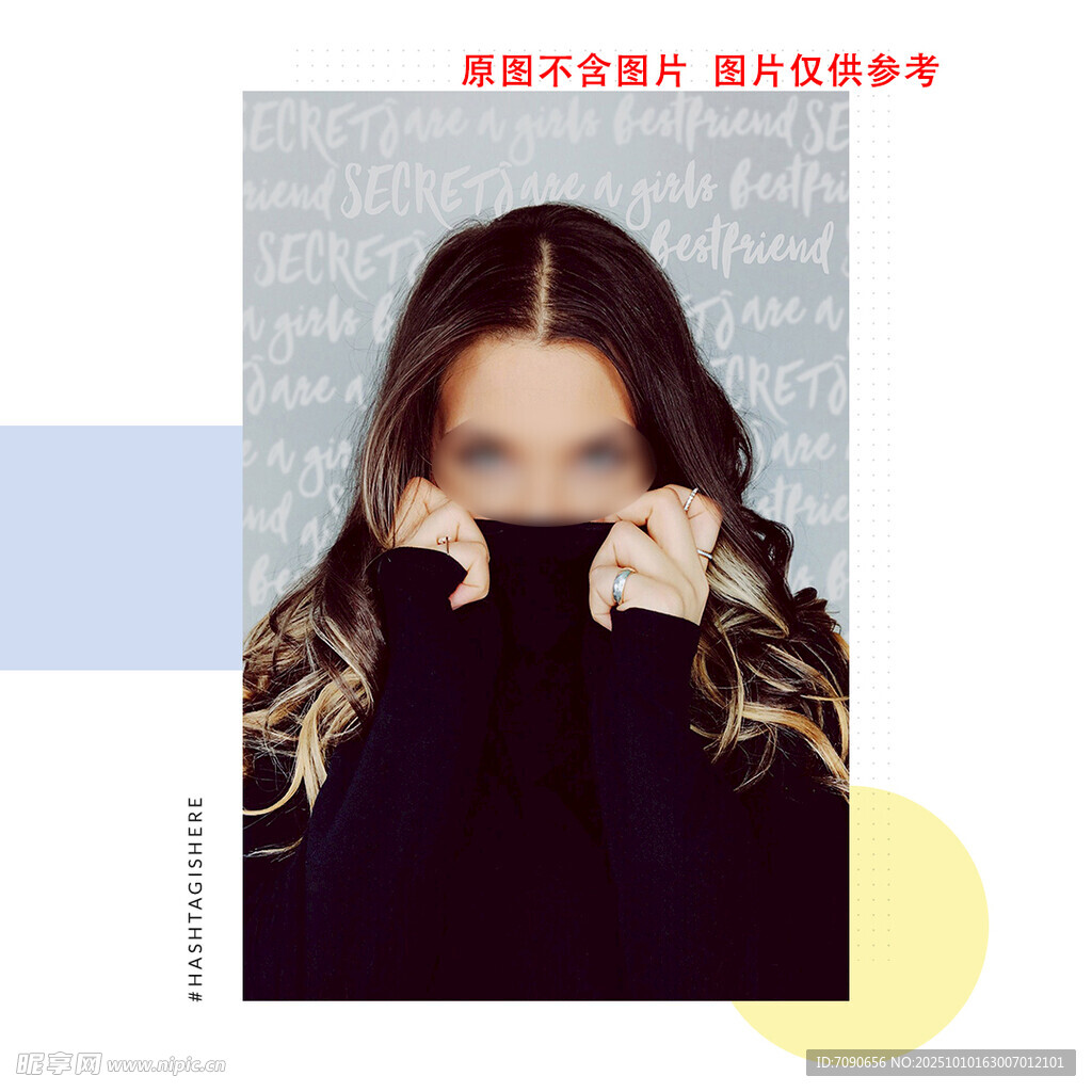 簡(jiǎn)約幾何元素封面設(shè)計(jì)