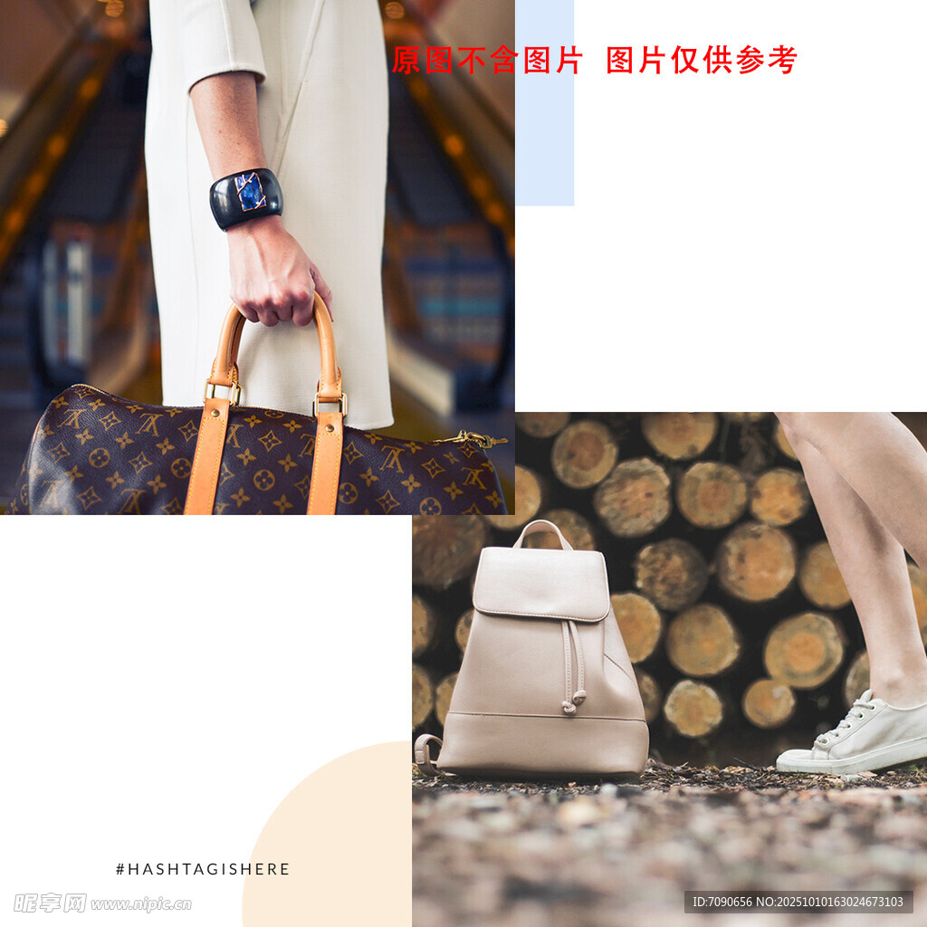 簡約幾何色塊抽象背景圖