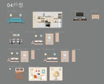 室內(nèi)家具布局設(shè)計示意圖