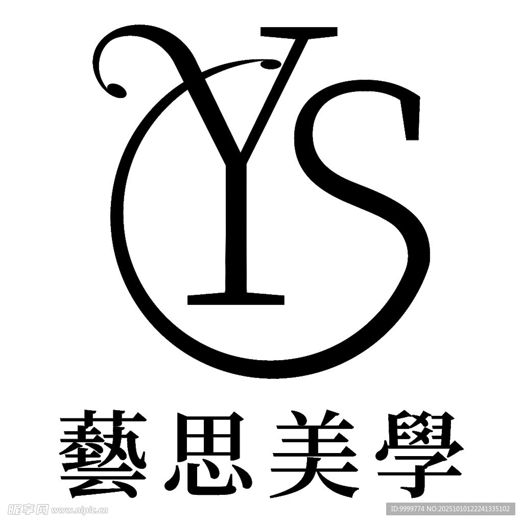 藝思美學(xué)