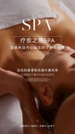 美容1